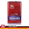 Nhớt Wolver SuperTec 5W-40