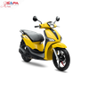 piaggio-liberty-s-125-yellow