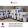 daphne-super-screw-32-screw-compressor-oil-32