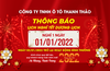 Thông báo lịch nghỉ Tết Dương Lịch 2022