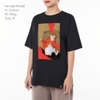 Kho Chiu - Big Ver Unisex Tee