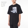 Slide Puzzle - Big Ver Unisex Tee