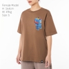 Bạn Mẹt - Small Ver Unisex Tee