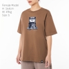 Dance Battle - Big Ver Unisex Tee