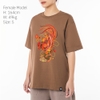 Dau Big Ver - 12 Con Giap Collection Unisex Tee