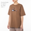 Nghe Ban Muc Nuong Unisex Tee