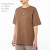 Nghe Ban Ca Tom Unisex Tee