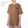 Nghe Co Dau Chu Re Small Unisex Tee