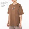Nghe Hot Toc Le Duong Unisex Tee