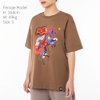 Ngo Big Ver - 12 Con Giap Unisex Tee