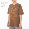 Phuong Unisex Tee