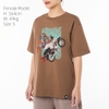 Tao Quan Unisex Tee