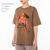 Tuat Big Ver - 12 Con Giap Collection Unisex Tee