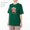 Suu - 12 Con Giap Unisex Tee