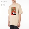 Kho Chiu - Small Ver Unisex Tee