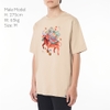 Suu - 12 Con Giap Unisex Tee