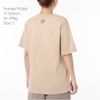 Suu - 12 Con Giap Unisex Tee