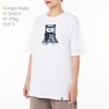 Dance Battle - Big Ver Unisex Tee