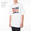 Hổ Ưỡn Ẹo - Vẽ Con Hổ Collection Unisex Tee