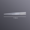 Đầu Pipet tip bám dính thấp, tiệt trùng (Pipette Tips), hãng LabSelect