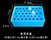Hộp giữ lạnh (Cold Box), Fcombio-China