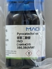 Pyrocatechol violet