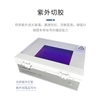 Bàn soi gel (UV transilluminator), UV-15, hãng LABGIC