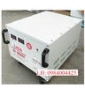 on-ap-lioa-25kva-25kw-ma-san-pham-sh-25000-ii-doi-moi-nhat-hien-nay