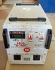 on-ap-lioa-7-5kva-model-sh-7500-dai-150v-250v-doi-moi-nhat