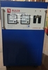 on-ap-ruler-15kva-dai-50v-250v-doi-moi-nhat-hien-nay