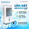 Quạt điều hòa Daikiosan DM109, Công suất mạnh mẽ  110W, Lưu lượng gió 4000m3/h, Bình chứa nước 44 Lít, Diện tích làm mát 40m2, Bảo hành 12 tháng tại nhà