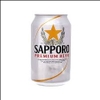 Bia Sapporo lon 330ml