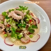 Salad Bạch tuộc, cà chua bi và đậu Nhật Edamame