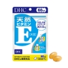 Viên Uống Vitamin E DHC