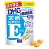 Viên Uống Vitamin E DHC