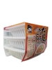 Đậu Tương Lên Men Dashi Tappurigohan Natto147g (Đông Lạnh)