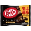 Bánh Kitkat Socola 124.3g (11.3g x 11 cái)