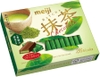 Socola Meiji (Nhiều Vị)