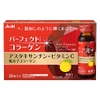 Collagen Asahi Drink Đỏ (10 Lọ/Hộp)