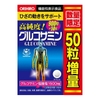 Viên Uống Bổ Xương Khớp Glucosamine Orihiro 950 Viên