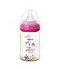 Bình Pigeon cổ rộng 160ml phiên bản hoạt hình (nhiều loại)