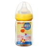 Bình Pigeon cổ rộng 160ml phiên bản hoạt hình (nhiều loại)