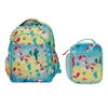 BỘ BA LÔ VÀ DỤNG CỤ ĂN TRƯA DÀNH CHO TRẺ EM - MEMBER'S MARK 2-PIECE KID'S BACKPACK SET WITH MATCHING LUNCH KIT, CHOOSE A DESIGN