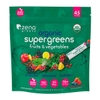 BỘT SIÊU THỰC PHẨM RAU QUẢ XANH HỮU CƠ - ZENA ORGANIC SUPER GREENS POWDER, 45 GÓI