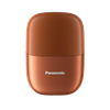 Máy cạo râu du lịch mini Panasonic ES-CM20
