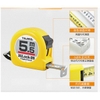 tape-measure-hi-lock