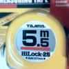 thuoc-day-ban-thep-hi-lock-25