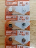Pin Maxell Lr41 1.5V Mới, Chính Hãng 100%.