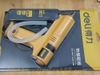 Súng Bắn Keo DL401100 Deli 100W loại to ( Tặng Kèm Keo Nến 11mm).