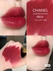 Lõi thay thế CHANEL Rouge Allure L'EXTRAIT